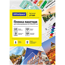 Пленка для ламинирования А4 OfficeSpace 216*303мм, 100мкм, глянец, 100л.