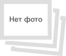 Мольберт настольный планшетный для А2 Гамма "Студия", 60*44*3(44)см, российский бук