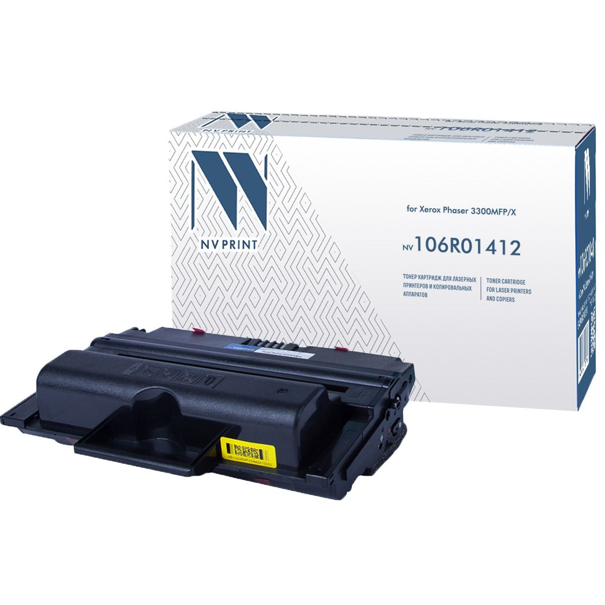 Картридж совм. NV Print 106R01412 черный для Xerox 3300 MFP/X (8000стр.)