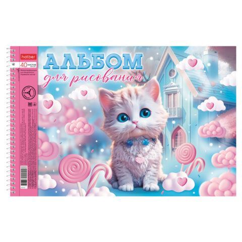 Альбом для рисования А4 40 л., спираль, металлизация+выборочный лак, HTB, 198х300 мм, "Котики-зефирки" (4 вида), 085245, 40А4мтлВсп