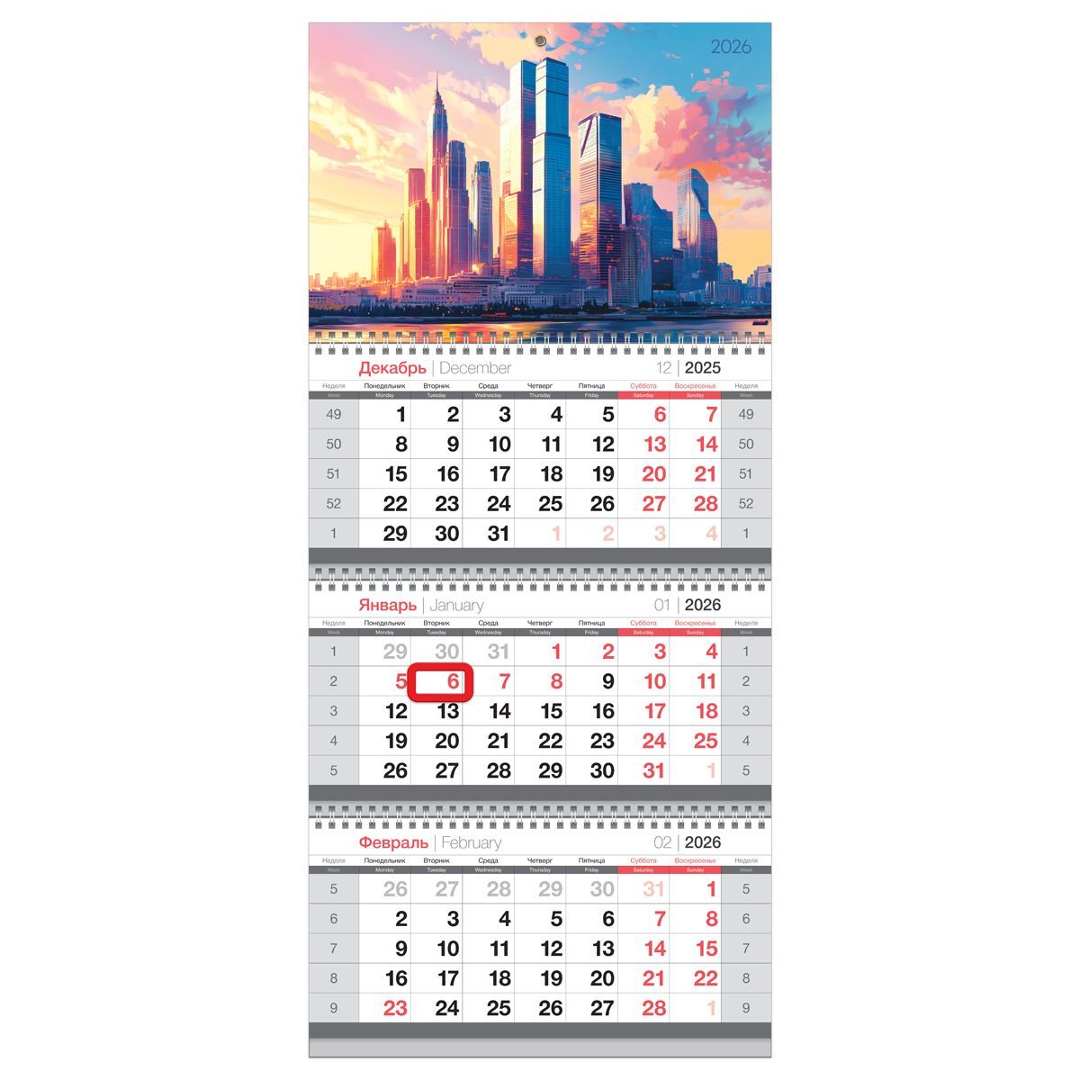 Календарь квартальный 3 бл. на 3 гр., 295*660 мм BG "Небоскрёбы", с магнитным бегунком, 2026г.