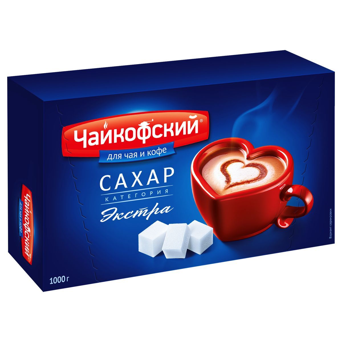 Сахар-рафинад Чайкофский, 1кг, картонная коробка
