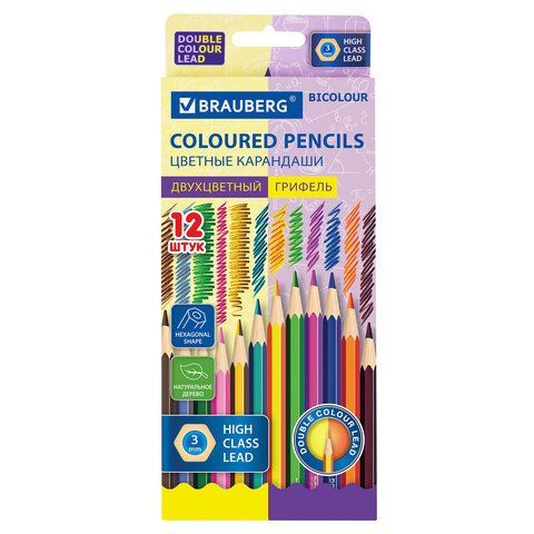 Карандаши с двухцветным грифелем BRAUBERG BICOLOUR, 12 штук, 24 цвета, 181855