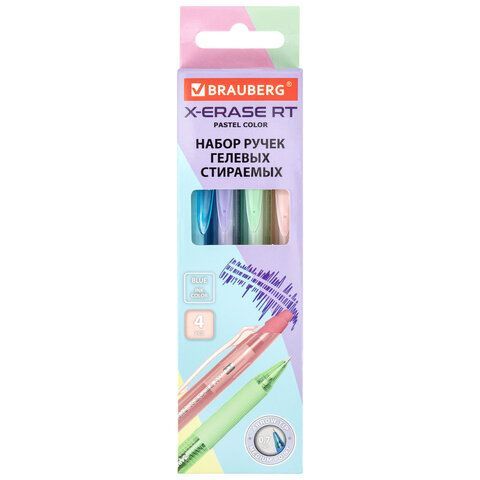 Ручки гелевые стираемые автоматические BRAUBERG "X-ERASE RT PASTEL COLOR", СИНИЕ, НАБОР 4ШТ, пишущий узел 0,7мм, линия письма 0,5 мм, 144426