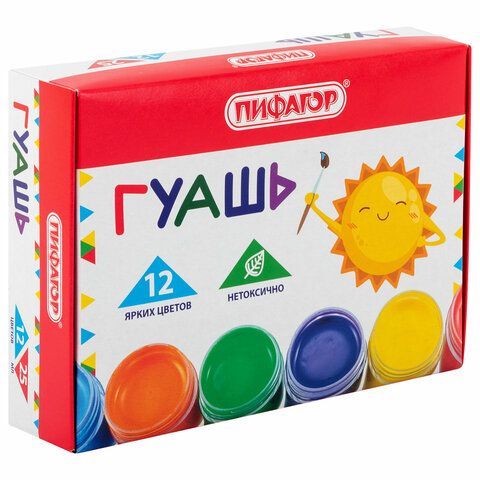 Гуашь ПИФАГОР "СОЛНЫШКО", 12 цветов по 25 мл, 192646