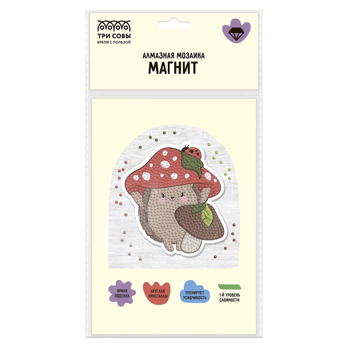 Алмазная мозаика, магнит ТРИ СОВЫ "Ежик", пакет с европодвесом