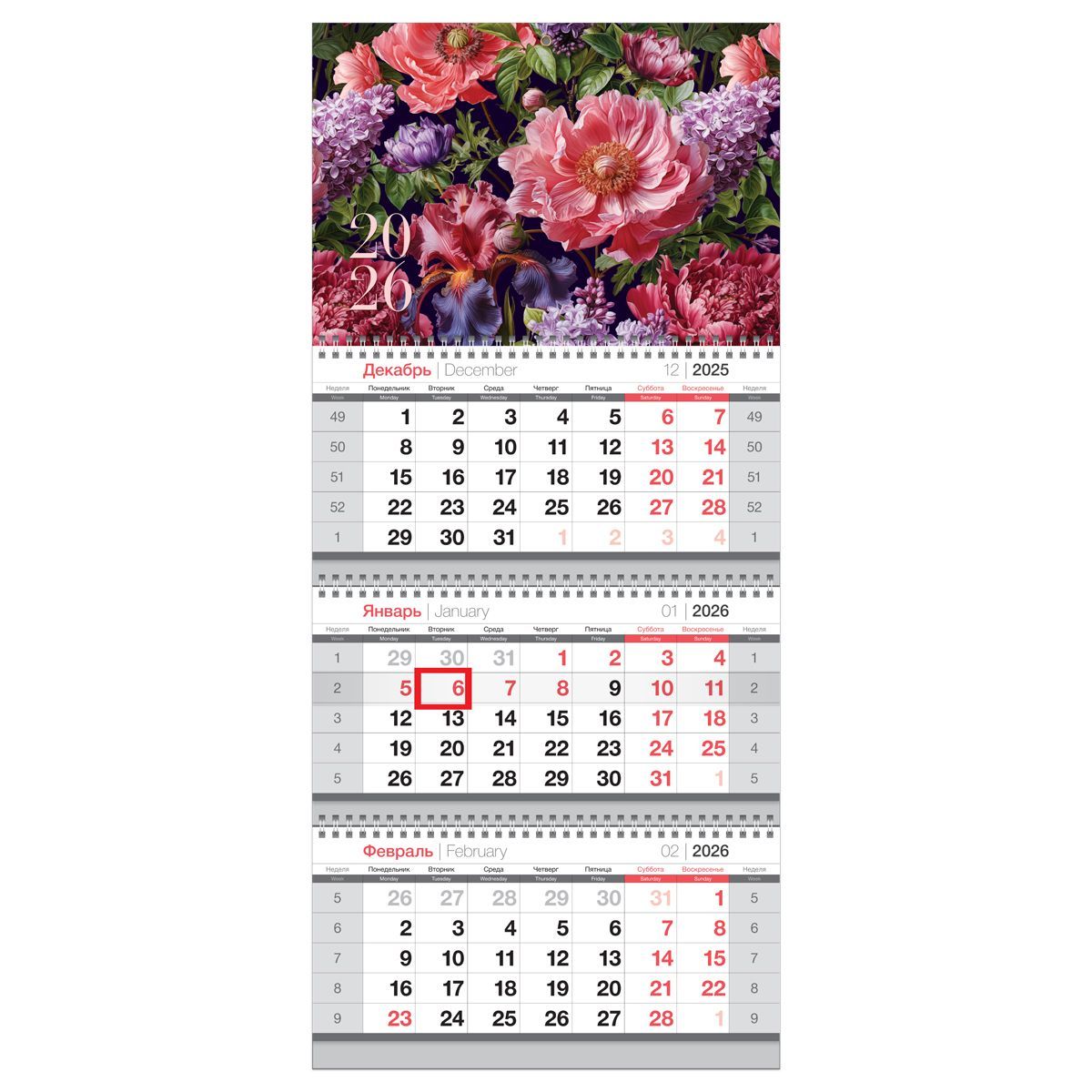 Календарь квартальный 3 бл. на 3 гр., 295*660 мм BG "Цветы", с бегунком, 2026г.