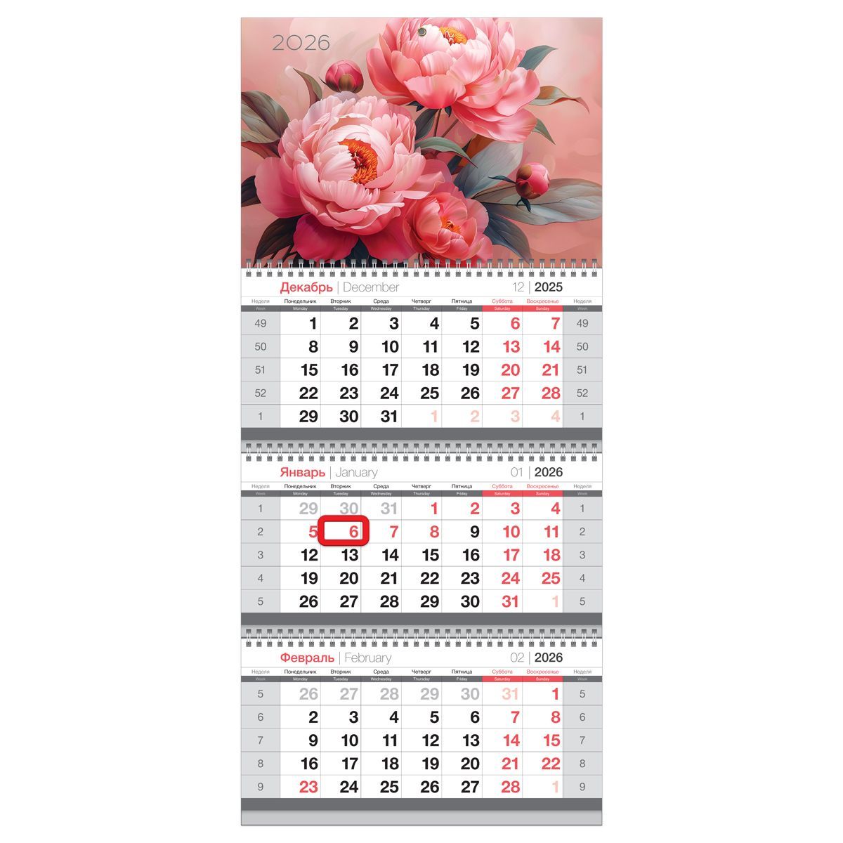Календарь квартальный 3 бл. на 3 гр., 295*660 мм BG "Пионы", с магнитным бегунком, 2026г, фольга