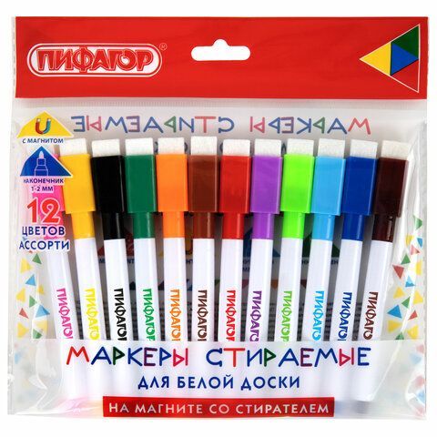 Маркеры стираемые 2 мм на магните со стирателем для белой доски НАБОР 12 ЦВЕТОВ, ПИФАГОР, 152564