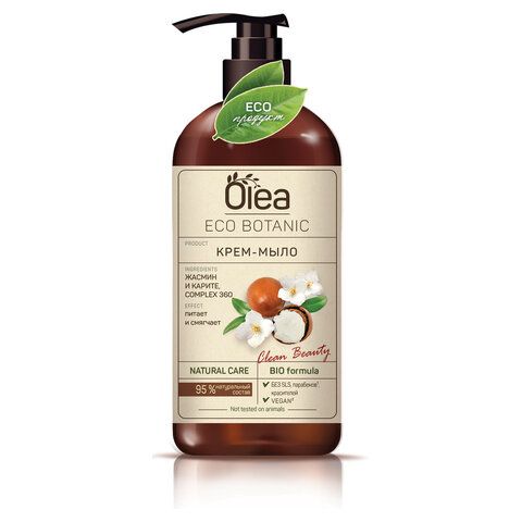 Мыло-крем 450мл OLEA Eco Botanic "Жасмин и Карите", дозатор, 11255 