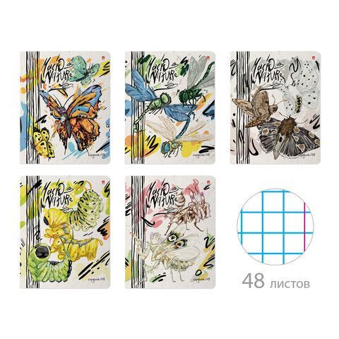Тетрадь А5 48 л. АЛЬТ скоба, клетка, матовая ламинация, "MACRO NATURE" (5 видов), 7-48-1340