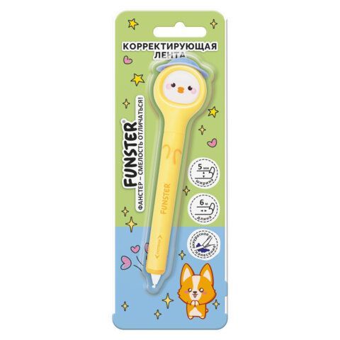 Корректирующая лента FUNSTER(ФАНСТЕР) "Милые зверята", 5мм x 6м, ассорти, в блистере, 273982