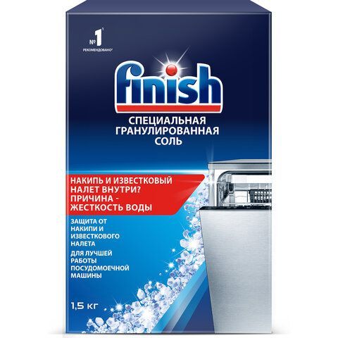 картинка Соль от накипи для посудомоечных машин 1,5 кг FINISH, 3012703 от магазина