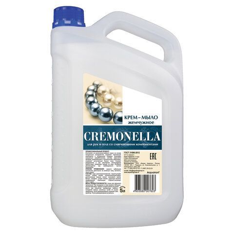 Мыло-крем жидкое 5 л КРЕМОНА "Жемчужное", ПРЕМИУМ, перламутровое, из натуральных компонентов, 102202 