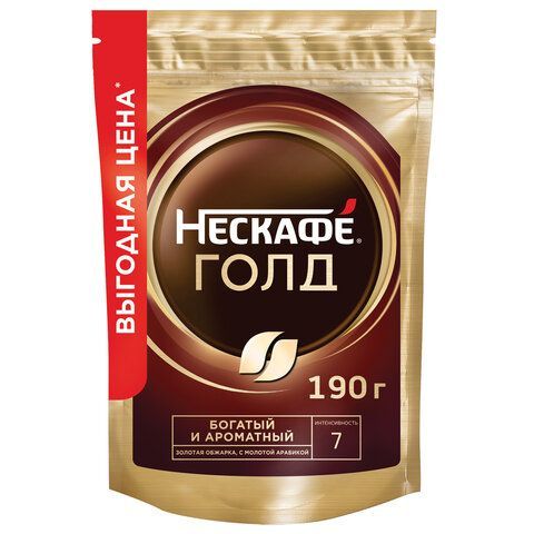 Кофе молотый в растворимом NESCAFE (Нескафе) "Gold", сублимированный, 190 г, мягкая упаковка, 12403031
