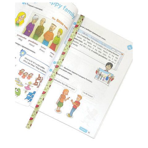 Закладки для книг с принтами САМОКЛЕЯЩИЕСЯ, КОМПЛЕКТ 6 шт., рисунки ассорти, 2921.АС/6