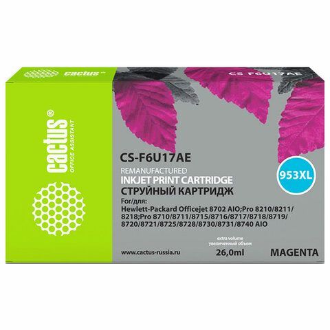 Картридж струйный CACTUS (CS-F6U17AE) для HP OfficeJet Pro 7740/8210/8218/8710, пурпурный Картридж струйный CACTUS (CS-F6U17AE) для HP OfficeJet Pro 7740/8210/8218/8710, пурпурный
