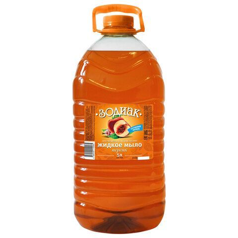 Мыло жидкое 5 л, ЗОДИАК "Персик", ПЭТ, 10285 