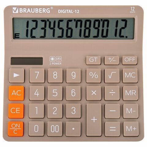 Калькулятор настольный BRAUBERG DIGITAL-12-BG (151х152 мм), 12 разрядов, двойное питание, БЕЖЕВЫЙ, 272970