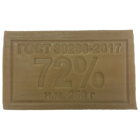 Мыло хозяйственное 72% 250 г (Меридиан), без упаковки, МИНПРОМТОРГ 