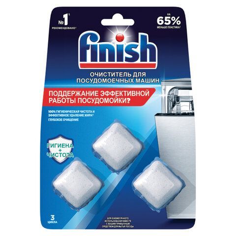 Очиститель для посудомоечных машин в таблетках 3шт FINISH, ш/к 94494, 3263627 