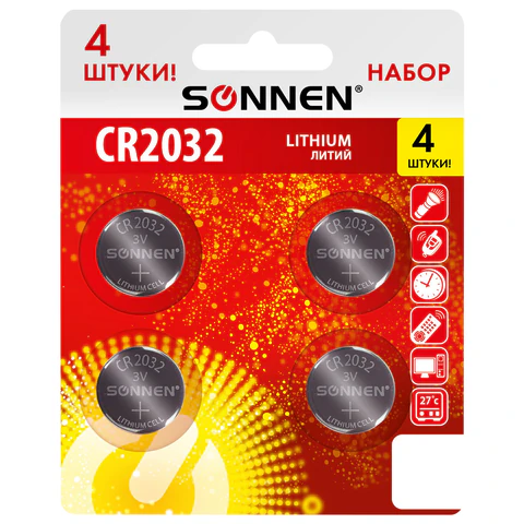 Батарейки литиевые SONNEN Lithium CR2032, "таблетки, дисковые, кнопочные", КОМПЛЕКТ 4 шт., блистер, 457142