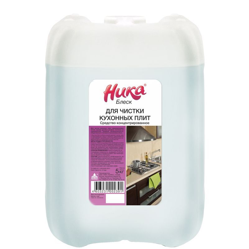 Средство чистящее Ника "Блеск", концентрат, канистра, 5кг (ПОД ЗАКАЗ)