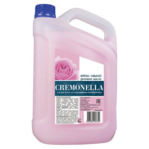 Мыло-крем жидкое 5 л КРЕМОНА "Розовое масло", ПРЕМИУМ, перламутровое, из натуральных компонентов, 102219 