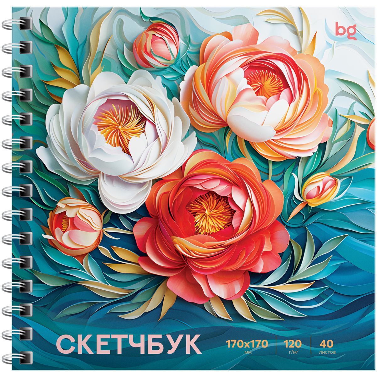 Скетчбук 40л., 170*170 BG "Пионы", на гребне, матовая ламинация, выборочный лак, 120г/м2