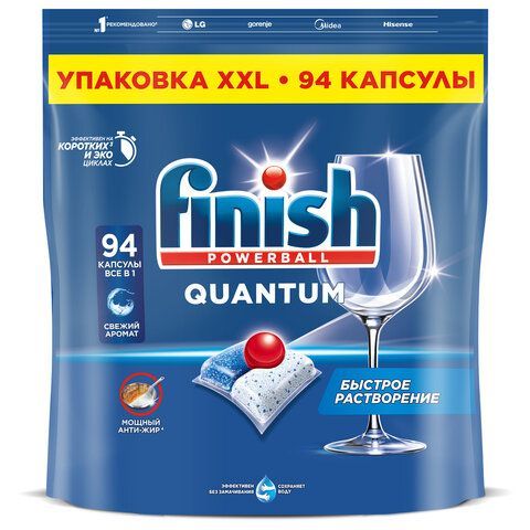 Капсулы для посудомоечных машин 90шт FINISH Quantum All in 1, ш/к 95835, 3263215 