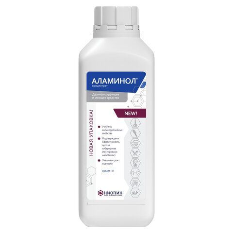 Средство дезинфицирующее 1 л, АЛАМИНОЛ, концентрат 