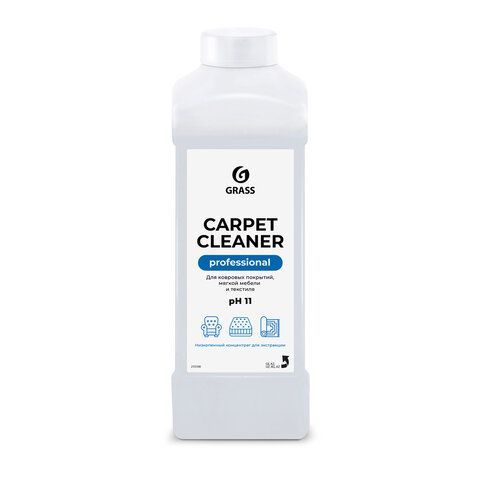 Средство для чистки ковров, мягкой мебели и текстиля 1 л GRASS CARPET CLEANER PROFESSIONAL, 215100 