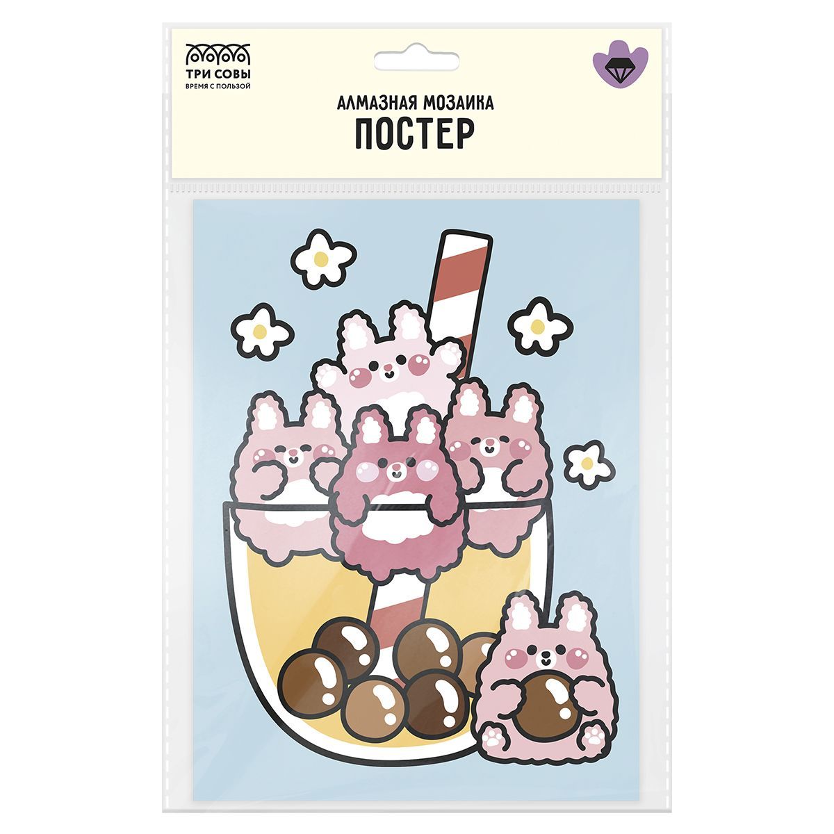 Алмазная мозаика, постер ТРИ СОВЫ "Вкуснятина", пакет с европодвесом
