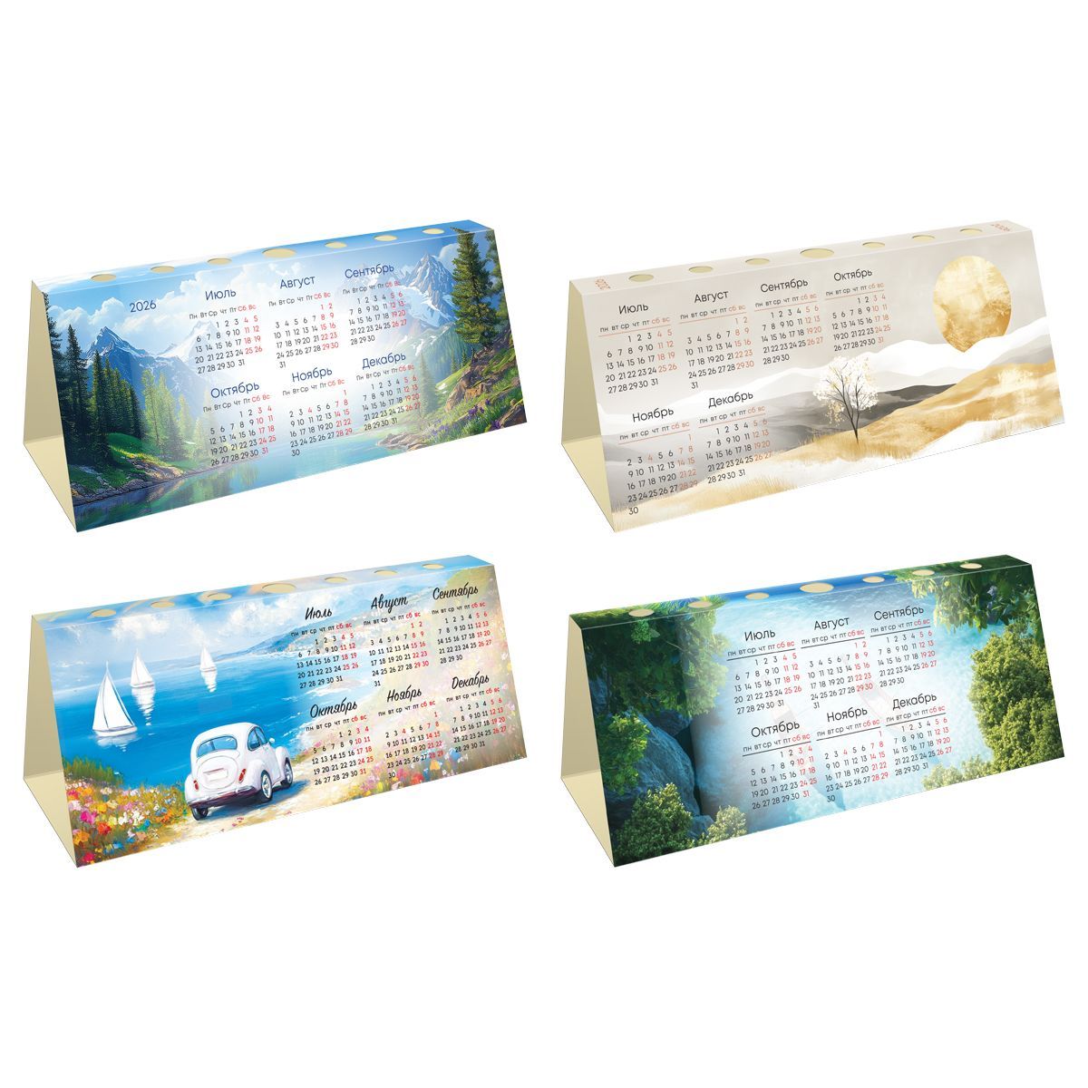Календарь-домик с высечкой, 210*85 мм BG "Природа", ассорти, 2026г.