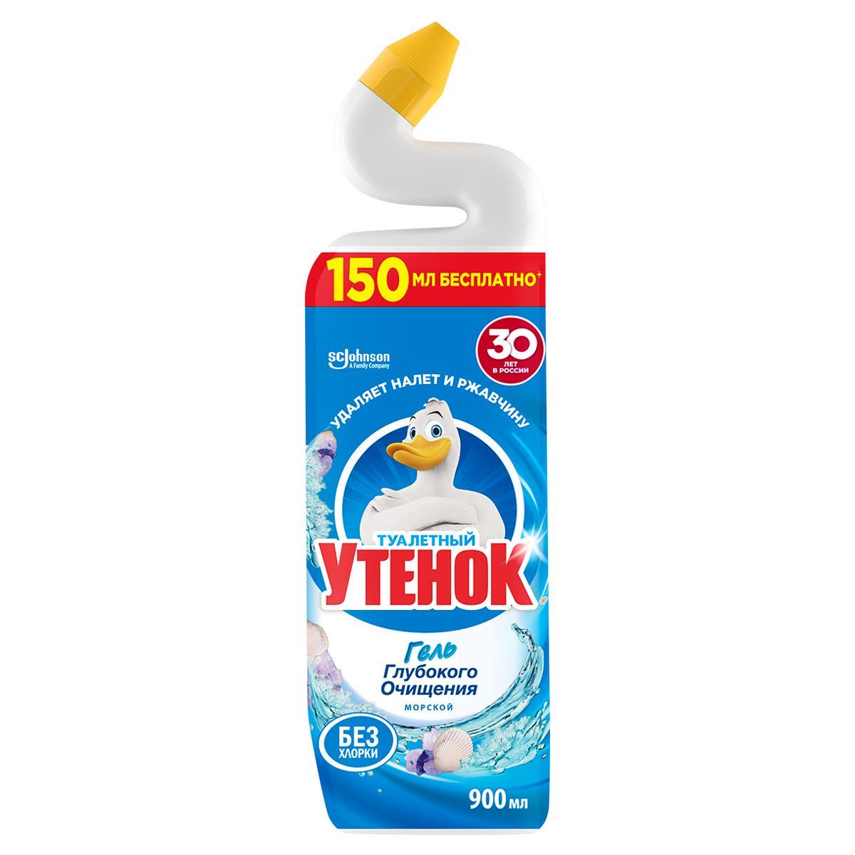 Средство для туалета Туалетный утенок "Морской", 5в1, 900мл