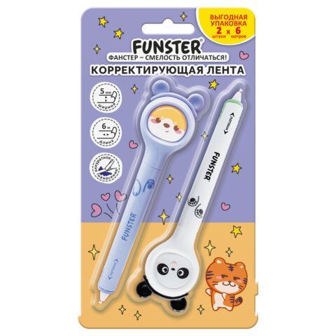 Корректирующая лента FUNSTER(ФАНСТЕР) "Милые зверята" 5ммx6м, ВЫГОДНАЯ УПАКОВКА 2шт, блистер, 273983