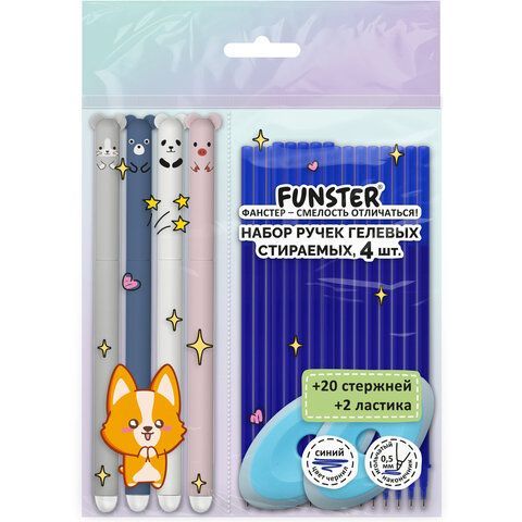 Ручки гелевые стираемые FUNSTER (ФАНСТЕР) "CUTE ANIMALS", СИНИЕ, НАБОР 4 ШТ., 20 стержней, 2 ластика, узел 0,5 мм, линия 0,35 мм, 144436