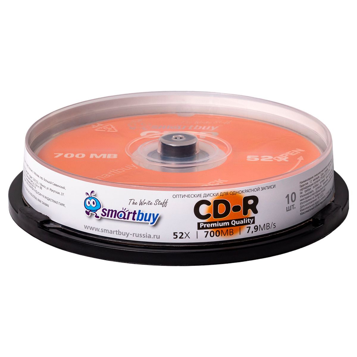 Диск CD-R 700Mb Smart buy 52x Cake Box (10шт)