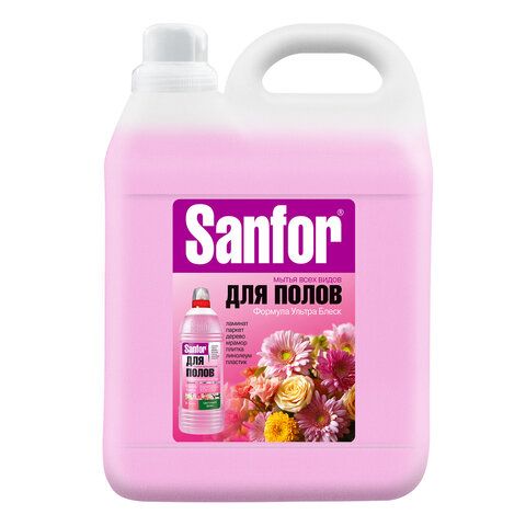 Средство для мытья пола 5 л, SANFOR "Свежесть утра", "ультраблеск", 17524 