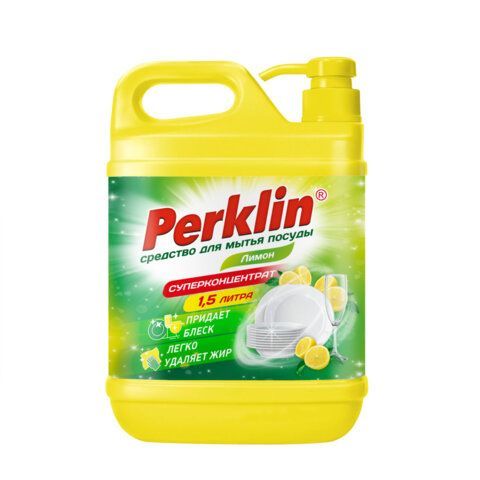Средство для мытья посуды, овощей и фруктов с дозатором концентрат 1,5 л, PERKLIN "Лимон", 609777 