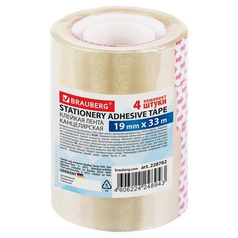 Клейкие ленты 19 мм х 33 м канцелярские BRAUBERG, КОМПЛЕКТ 4 шт., прозрачные, гарантированная длина, 228762