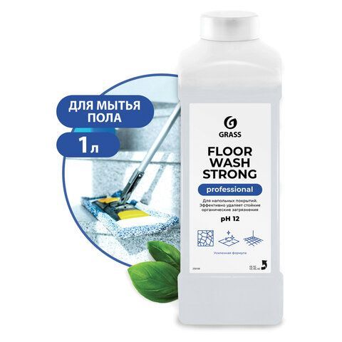 Средство для мытья пола 1 л GRASS FLOOR WASH STRONG, щелочное, низкопенное, концентрат, 250100 
