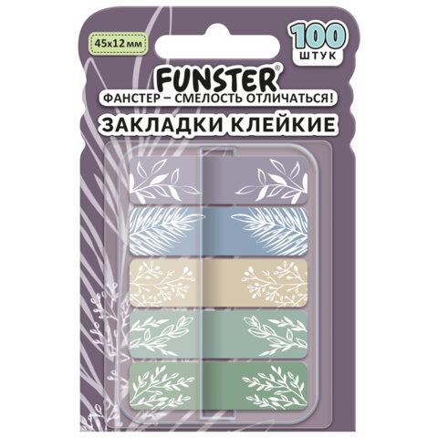 Закладки клейкие Z-сложения FUNSTER (ФАНСТЕР) "Флора", 45х12 мм, 100 шт., (5 цветов х 20 листов), в диспенсере, 116699