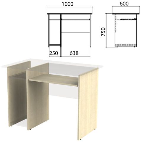 Каркас к столу компьютерному "Канц" 1000х600х750 мм, цвет дуб молочный, СК24.15.2