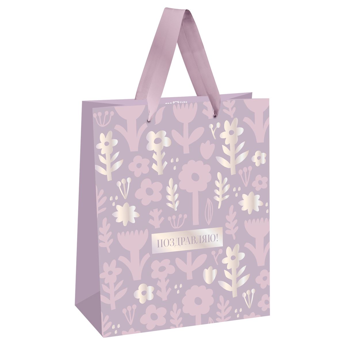 Пакет подарочный 18*23*10см MESHU "Delicate flowers", фольга, матовая ламинация