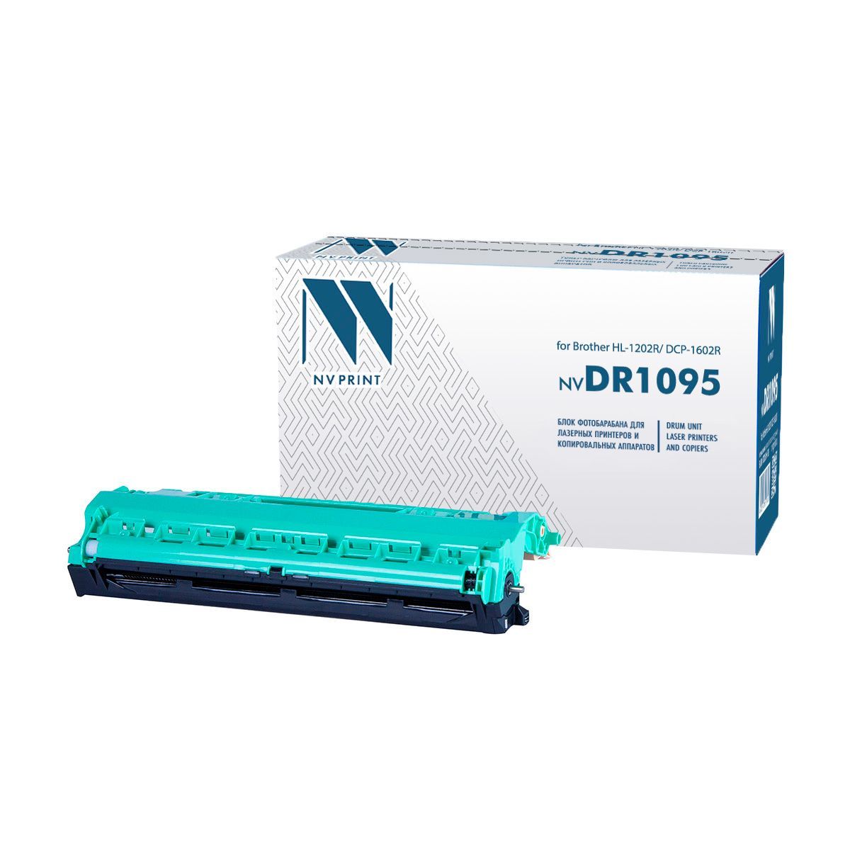 Барабан совм. NV Print DR-1095 для Brother HL-1202R, DCP-1602R (10000стр.)
