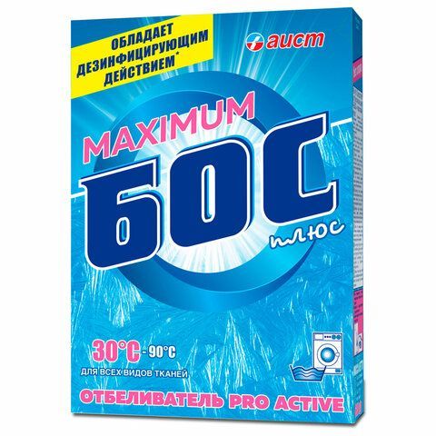 Средство для отбеливания и чистки тканей 600 г, БОС плюс "Maximum", порошок 