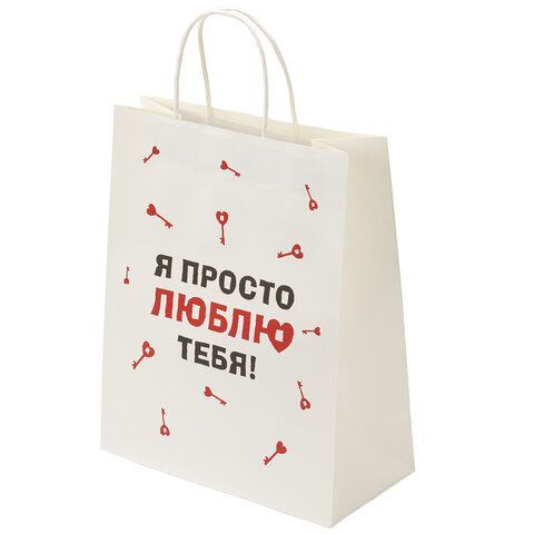 Пакет подарочный (1 штука) 26х13х32 см (L) "Просто люблю", крафт, ЗОЛОТАЯ СКАЗКА, 700844