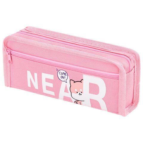 Пенал ЮНЛАНДИЯ ЮНИОР, 2 отделения, полиэстер, Near you, 21х8х6 см, 273811