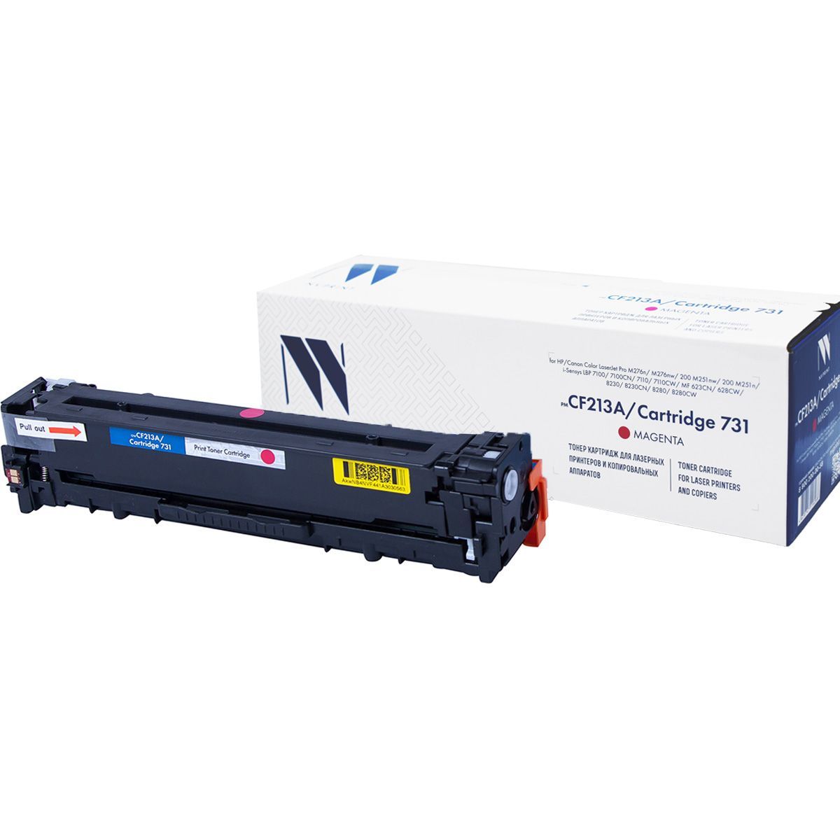Картридж совм. NV Print CF213A/Canon 731 пурпурный для HP LJ Pro M251/M276 (1800стр.)